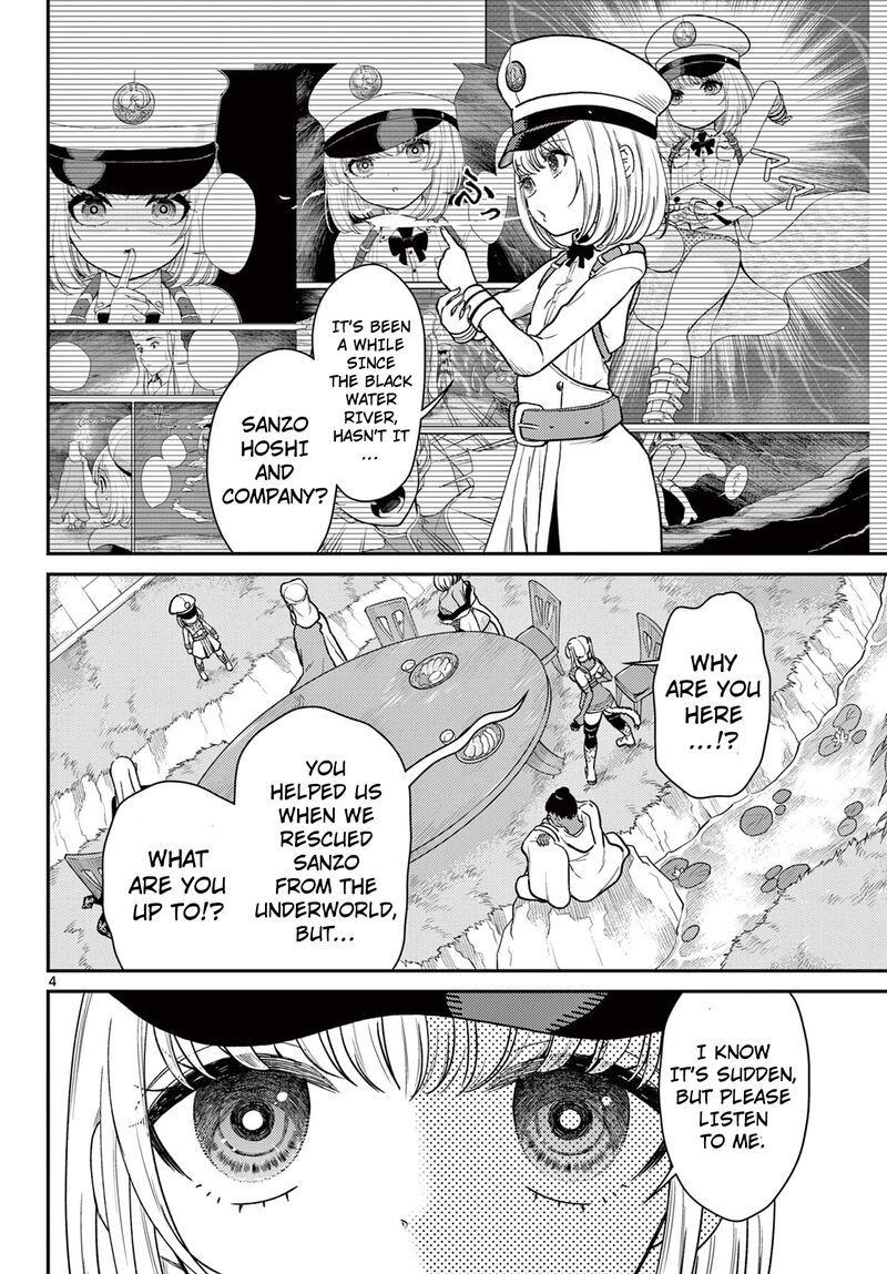 Bonnou Saiyuuki Chapter 67 Page 5