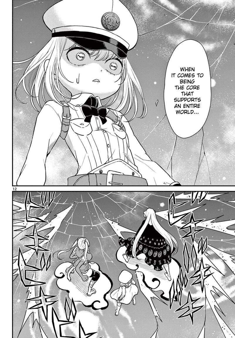 Bonnou Saiyuuki Chapter 68 Page 13