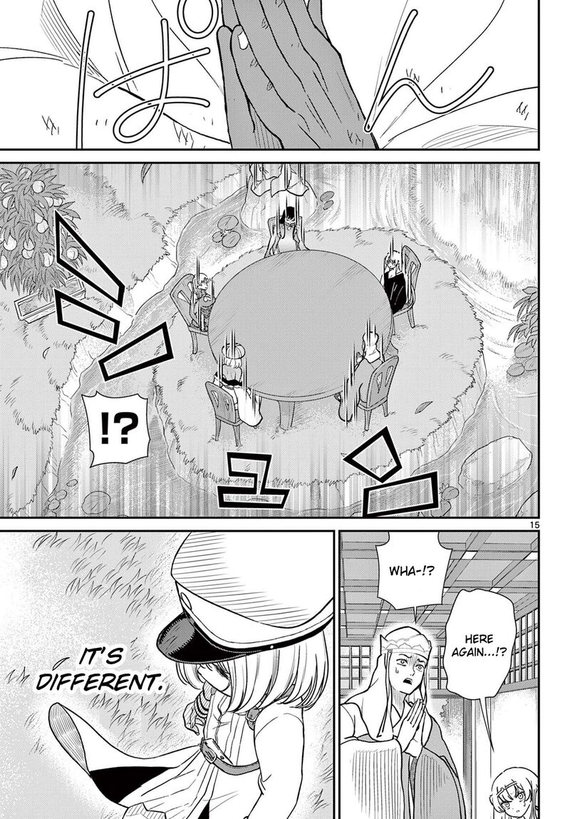 Bonnou Saiyuuki Chapter 68 Page 16