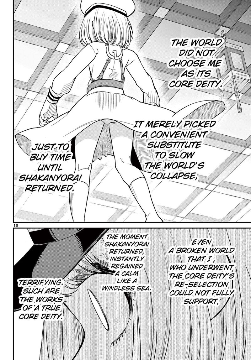 Bonnou Saiyuuki Chapter 68 Page 17