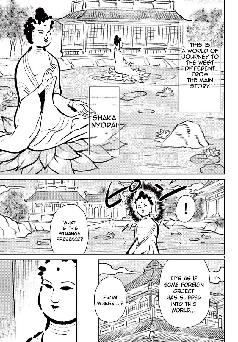 Bonnou Saiyuuki Chapter 68 Page 2