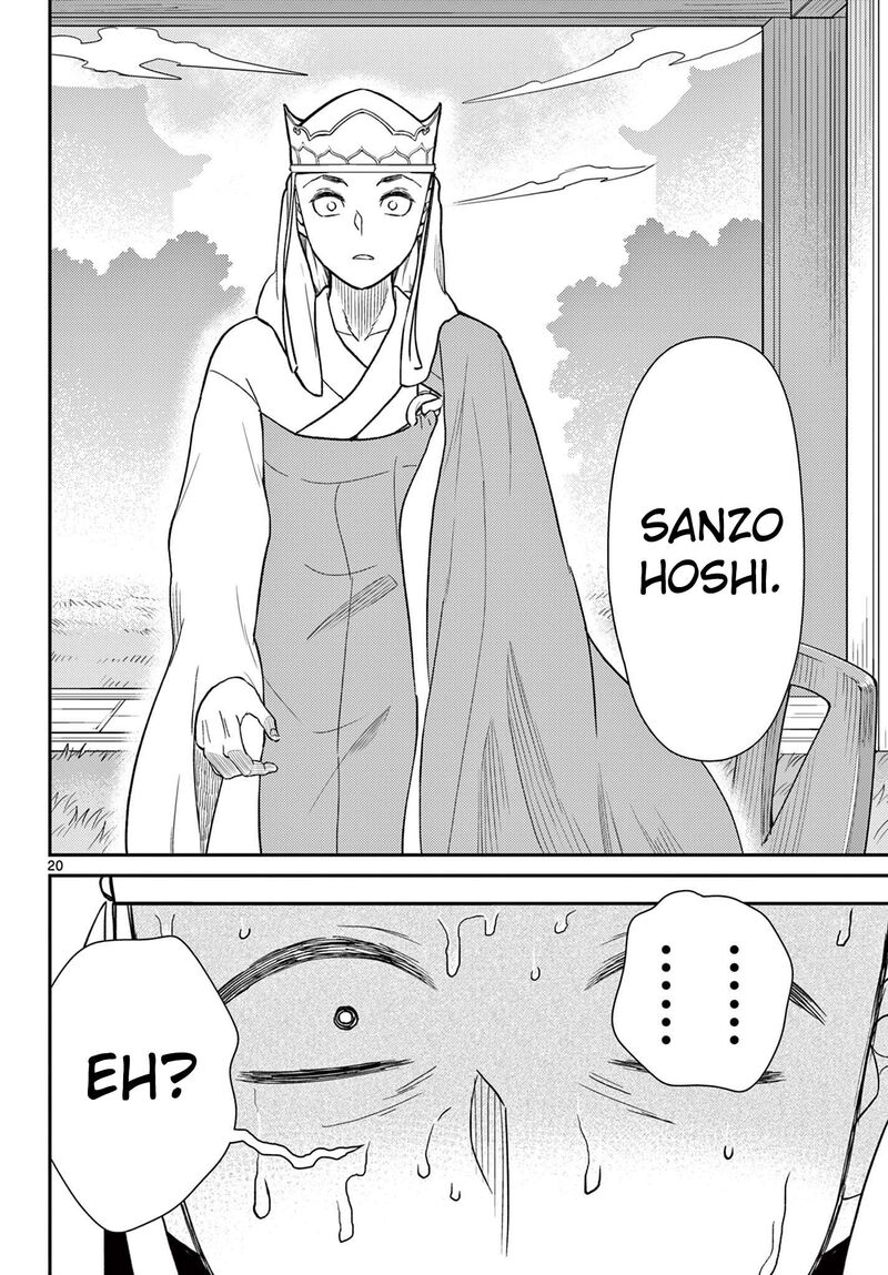 Bonnou Saiyuuki Chapter 68 Page 21