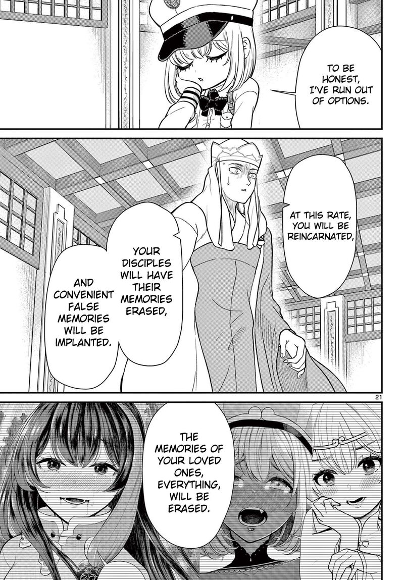 Bonnou Saiyuuki Chapter 68 Page 22