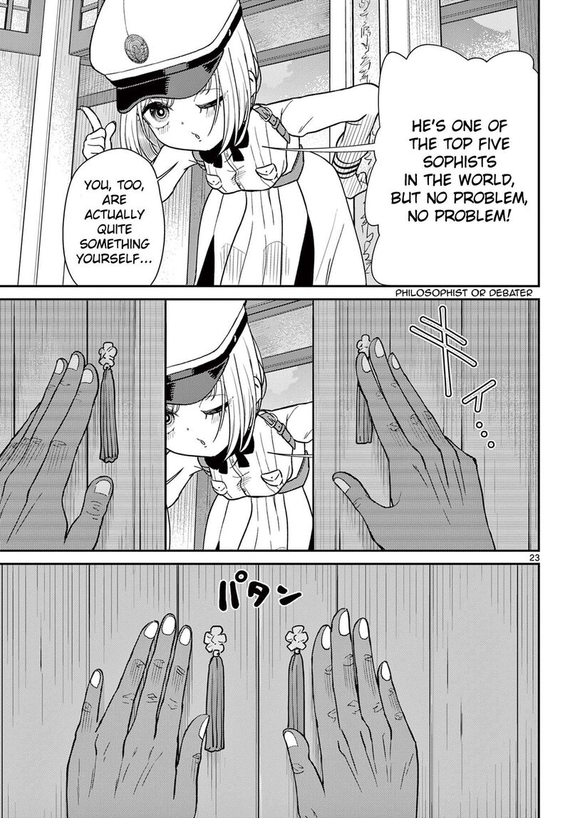 Bonnou Saiyuuki Chapter 68 Page 24