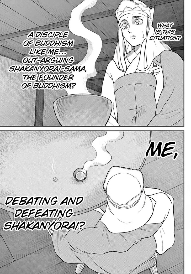 Bonnou Saiyuuki Chapter 68 Page 28