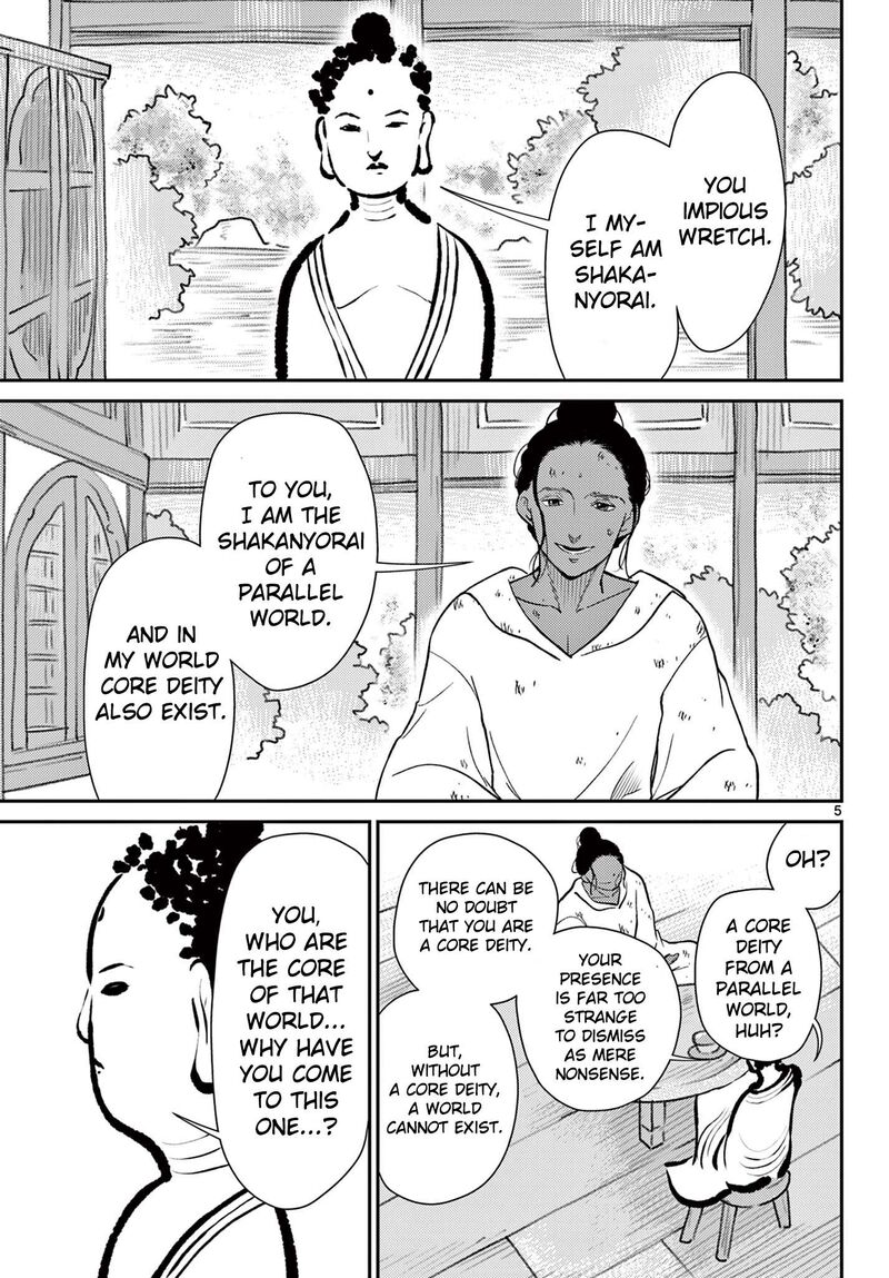 Bonnou Saiyuuki Chapter 68 Page 6