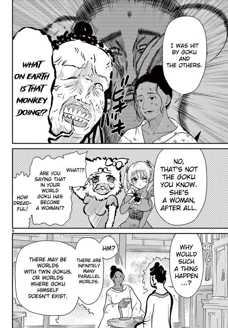 Bonnou Saiyuuki Chapter 68 Page 7