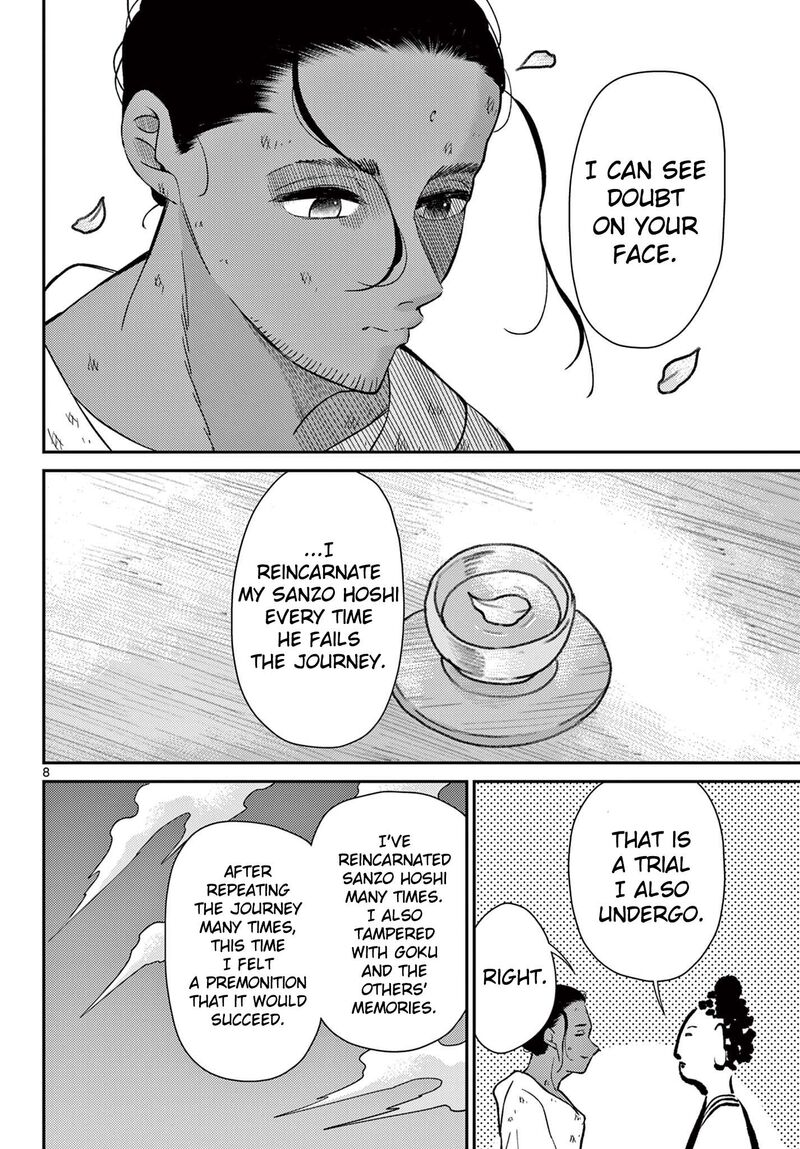 Bonnou Saiyuuki Chapter 68 Page 9