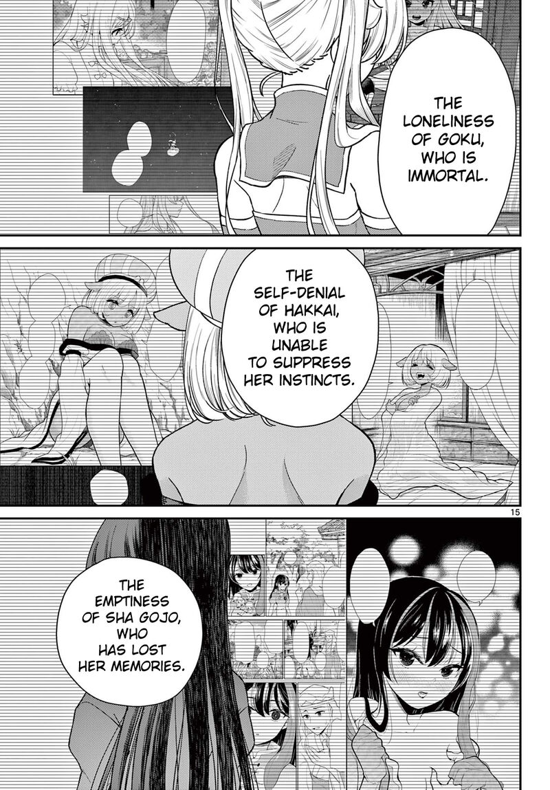 Bonnou Saiyuuki Chapter 69 Page 16