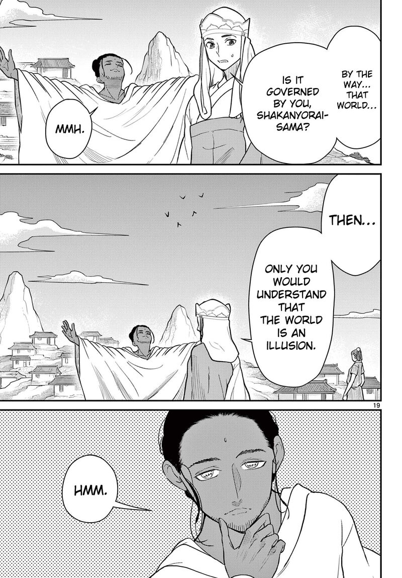 Bonnou Saiyuuki Chapter 69 Page 20