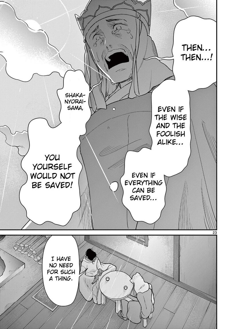 Bonnou Saiyuuki Chapter 69 Page 24