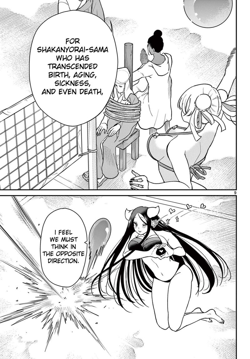 Bonnou Saiyuuki Chapter 70 Page 10