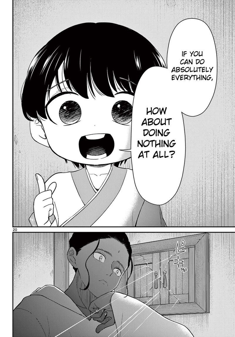 Bonnou Saiyuuki Chapter 70 Page 21