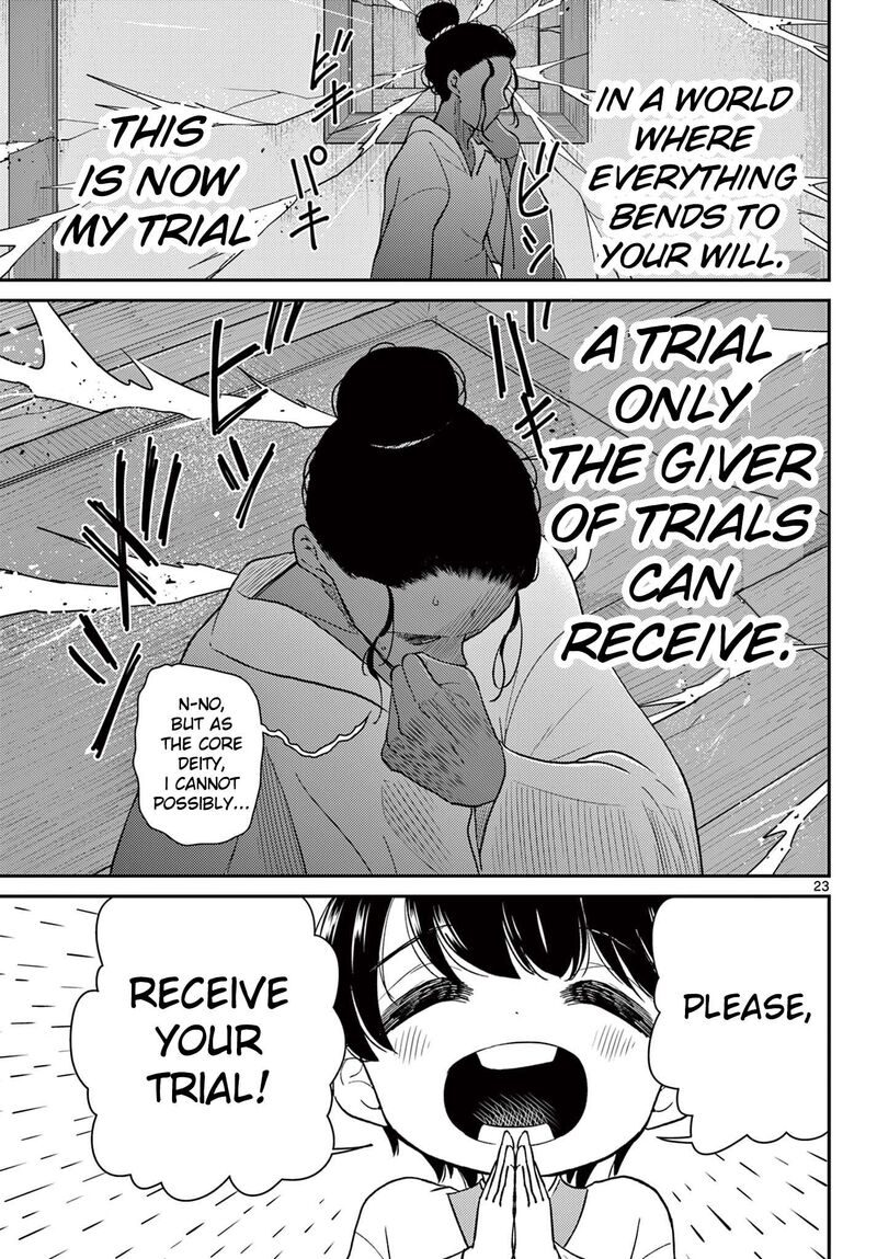 Bonnou Saiyuuki Chapter 70 Page 24