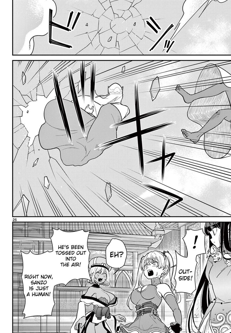 Bonnou Saiyuuki Chapter 70 Page 26