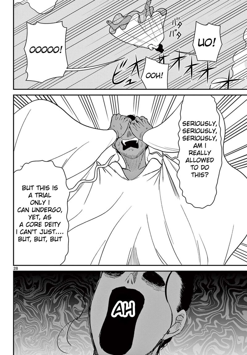 Bonnou Saiyuuki Chapter 70 Page 28