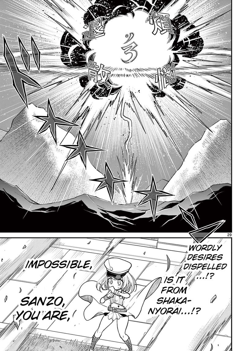 Bonnou Saiyuuki Chapter 70 Page 29