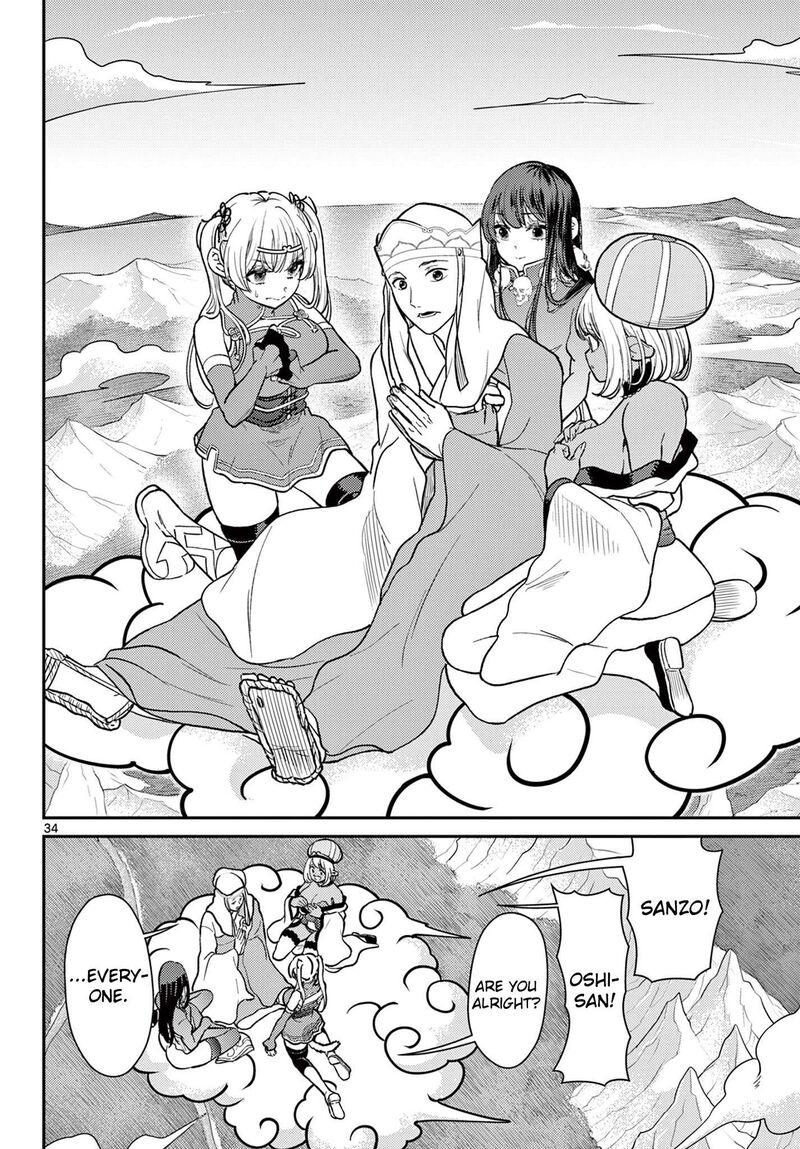 Bonnou Saiyuuki Chapter 70 Page 34