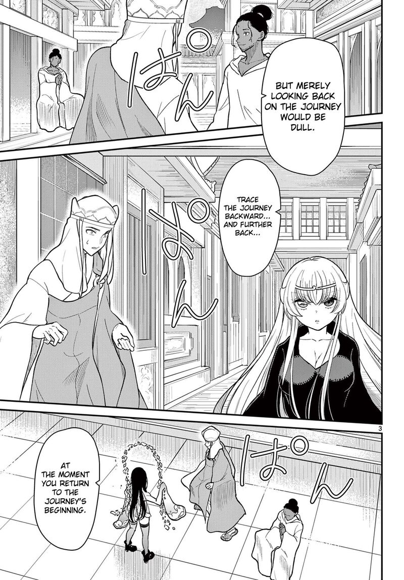 Bonnou Saiyuuki Chapter 70 Page 4