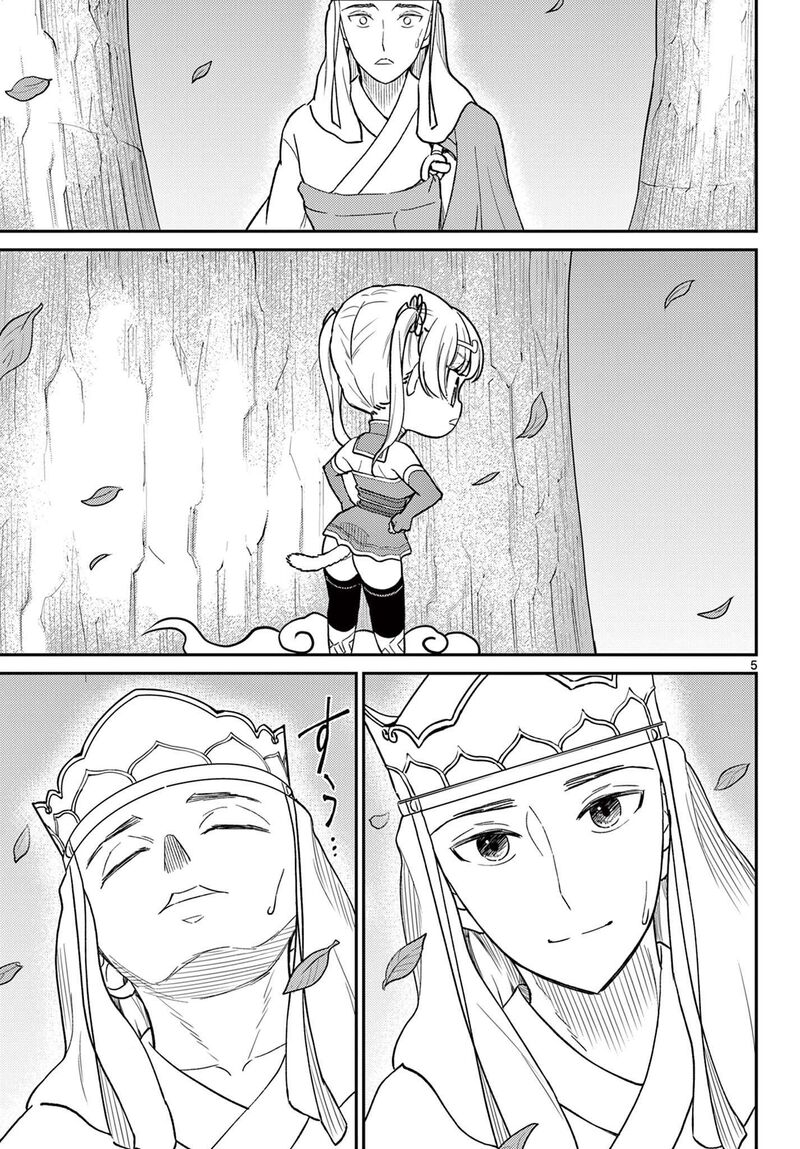 Bonnou Saiyuuki Chapter 70 Page 6