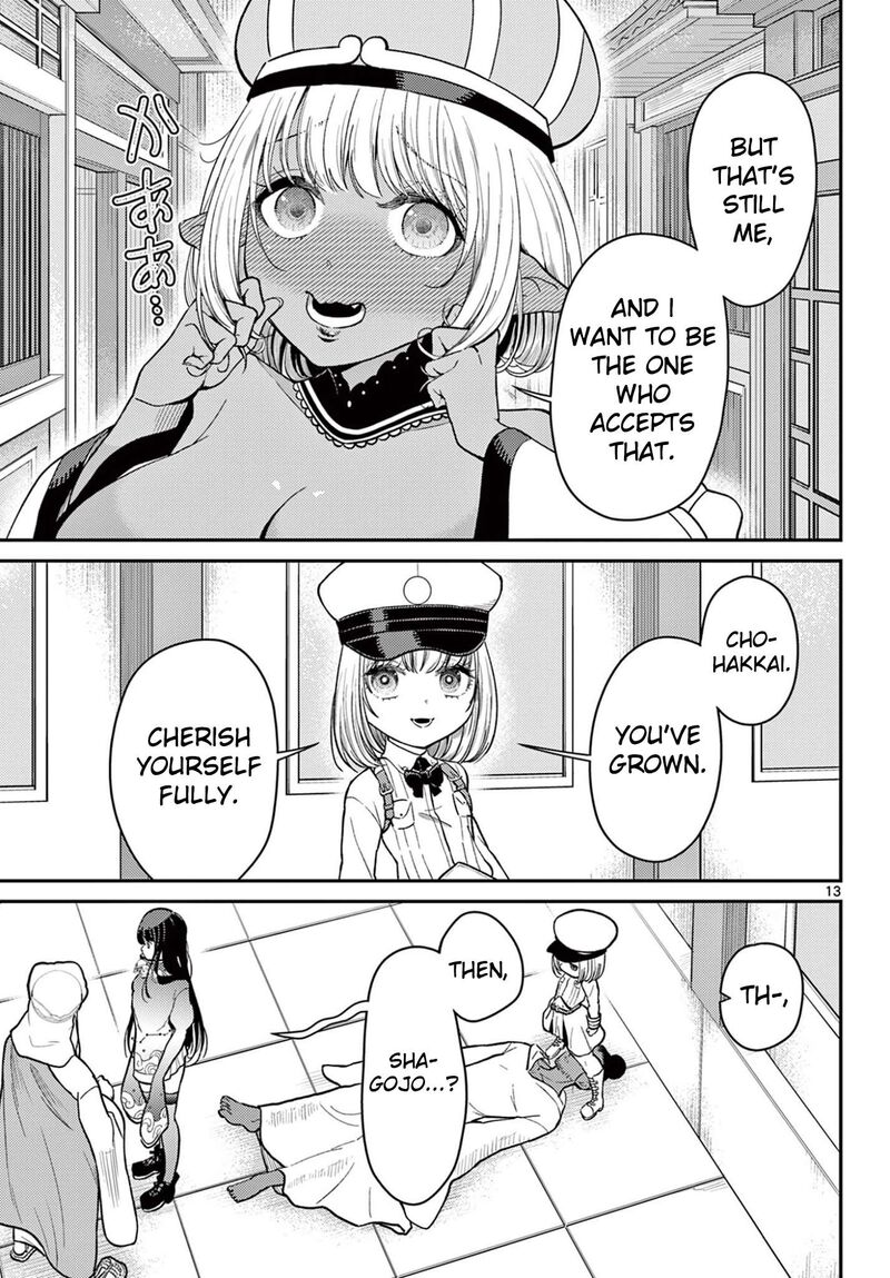 Bonnou Saiyuuki Chapter 71 Page 14