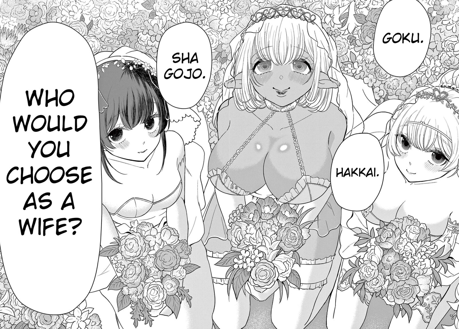 Bonnou Saiyuuki Chapter 71 Page 25