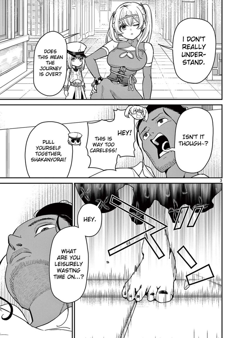 Bonnou Saiyuuki Chapter 71 Page 4