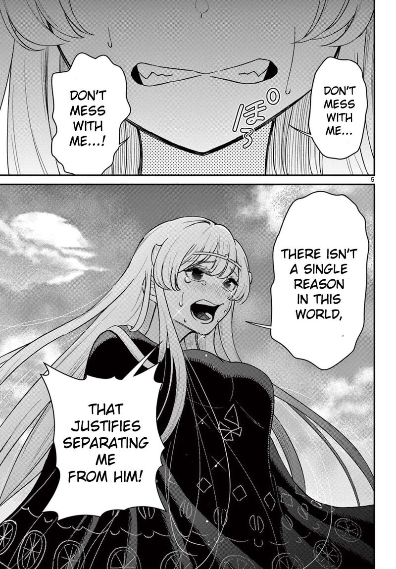 Bonnou Saiyuuki Chapter 71 Page 6