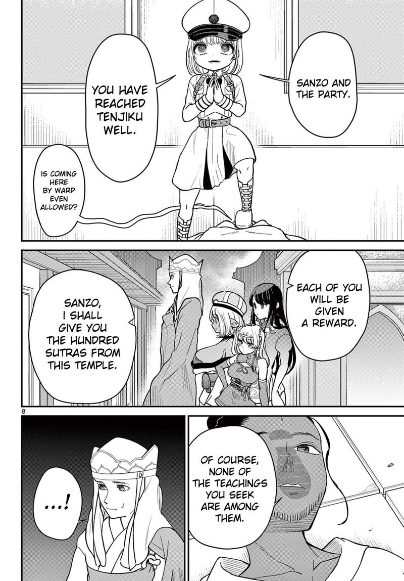 Bonnou Saiyuuki Chapter 71 Page 9