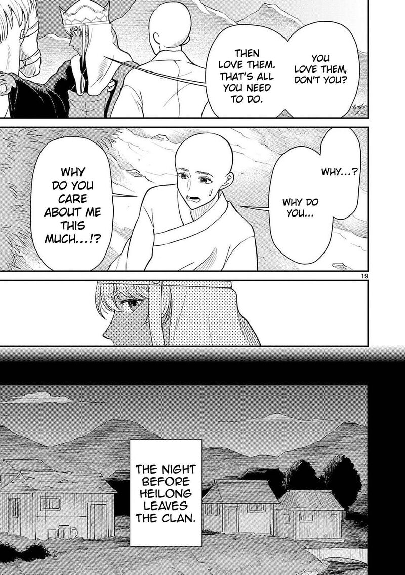 Bonnou Saiyuuki Chapter 72 Page 20