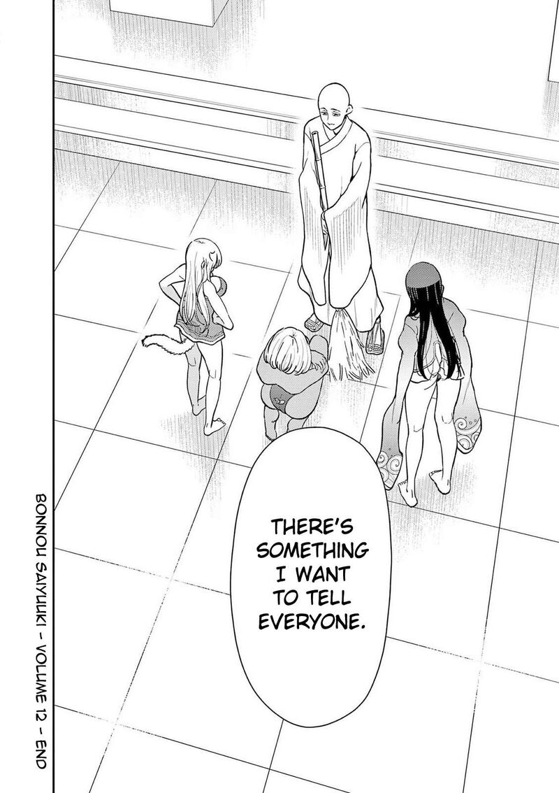 Bonnou Saiyuuki Chapter 72 Page 31