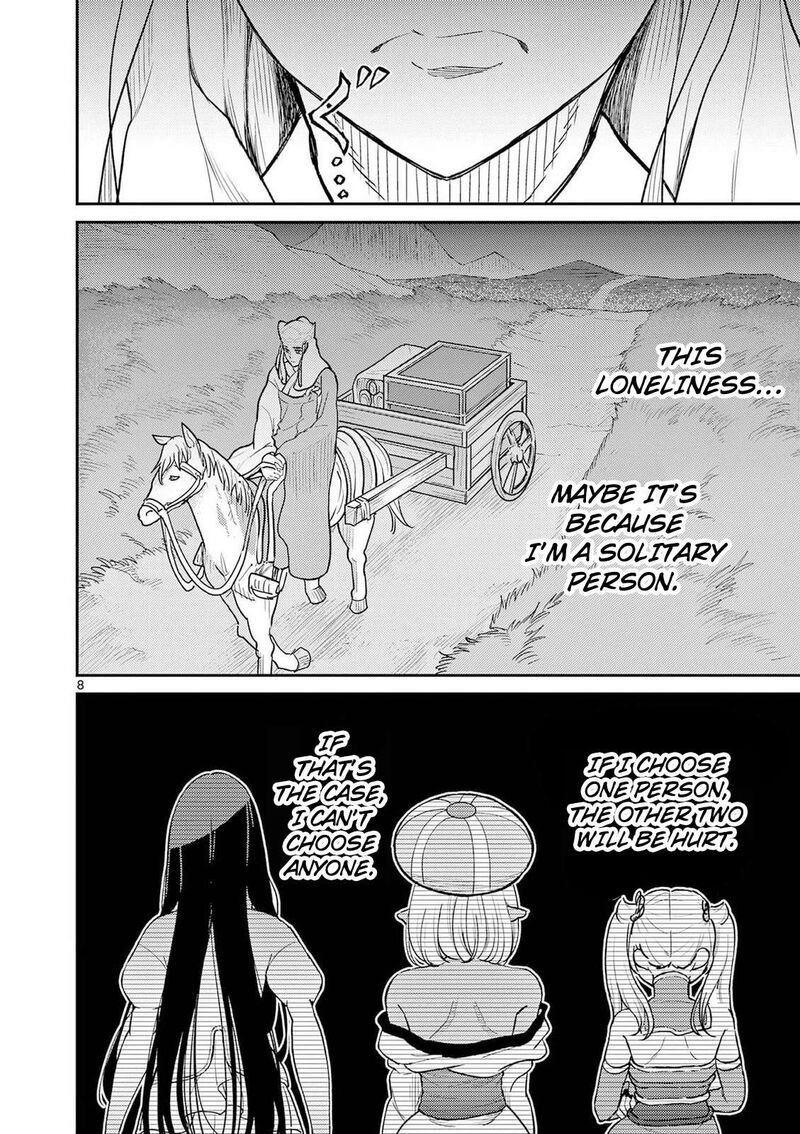 Bonnou Saiyuuki Chapter 72 Page 9