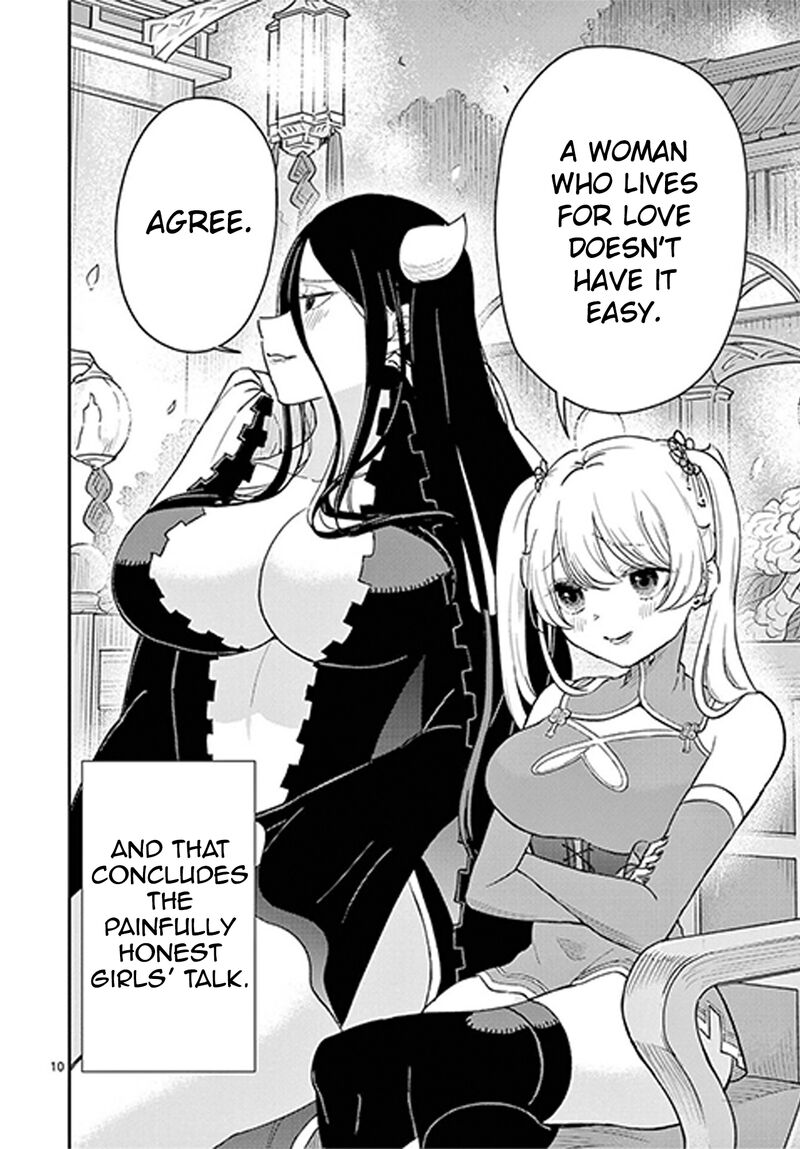 Bonnou Saiyuuki Chapter 72e Page 11