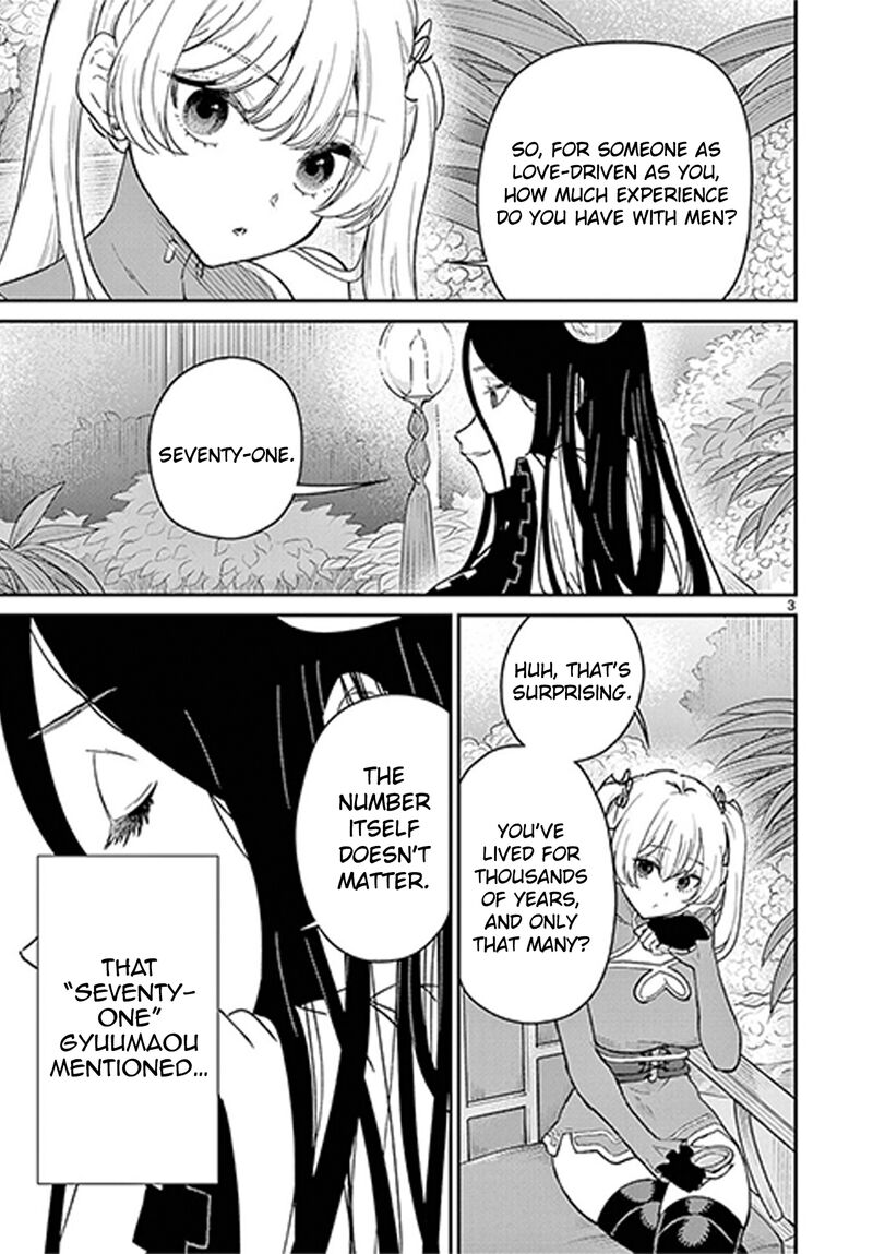 Bonnou Saiyuuki Chapter 72e Page 4