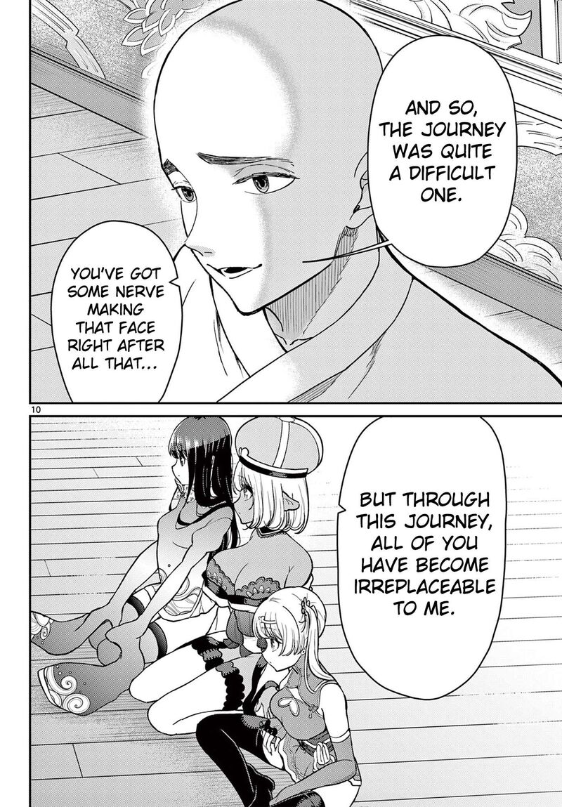 Bonnou Saiyuuki Chapter 73 Page 11