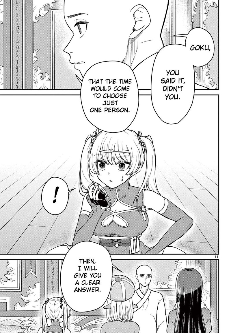 Bonnou Saiyuuki Chapter 73 Page 12