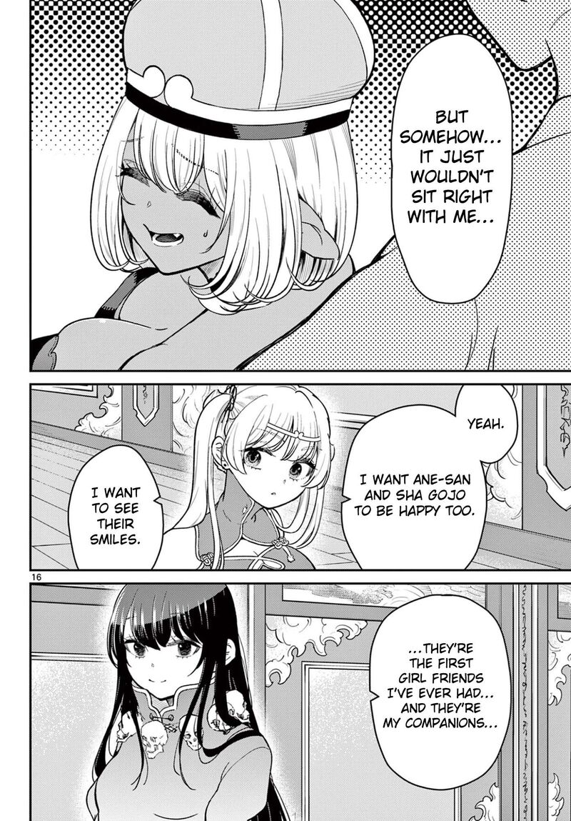 Bonnou Saiyuuki Chapter 73 Page 17