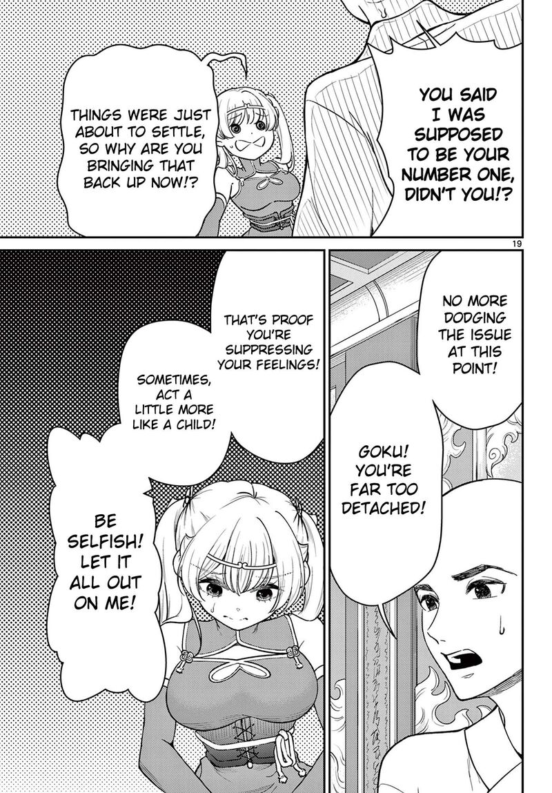 Bonnou Saiyuuki Chapter 73 Page 20