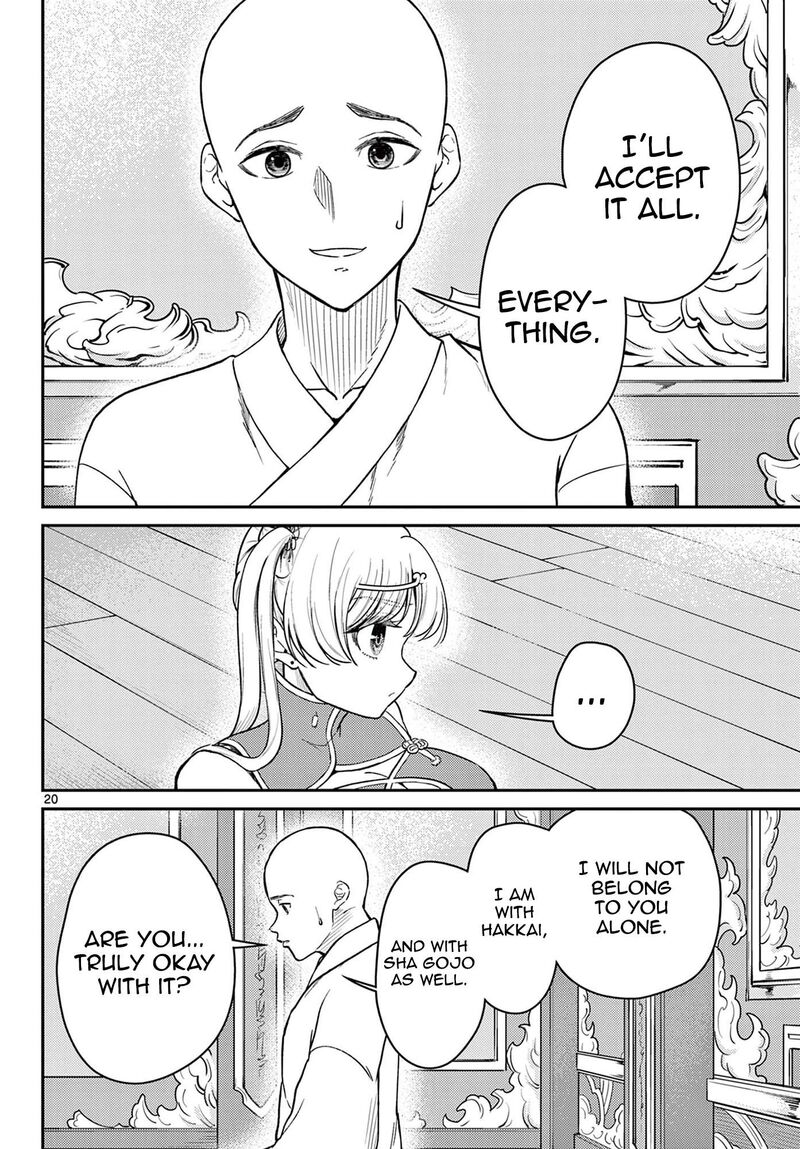 Bonnou Saiyuuki Chapter 73 Page 21