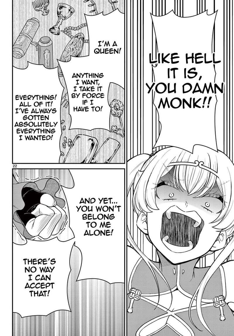 Bonnou Saiyuuki Chapter 73 Page 23