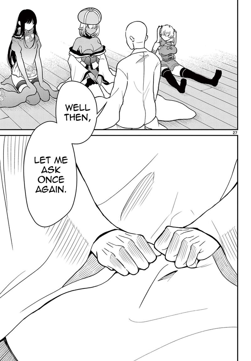 Bonnou Saiyuuki Chapter 73 Page 28