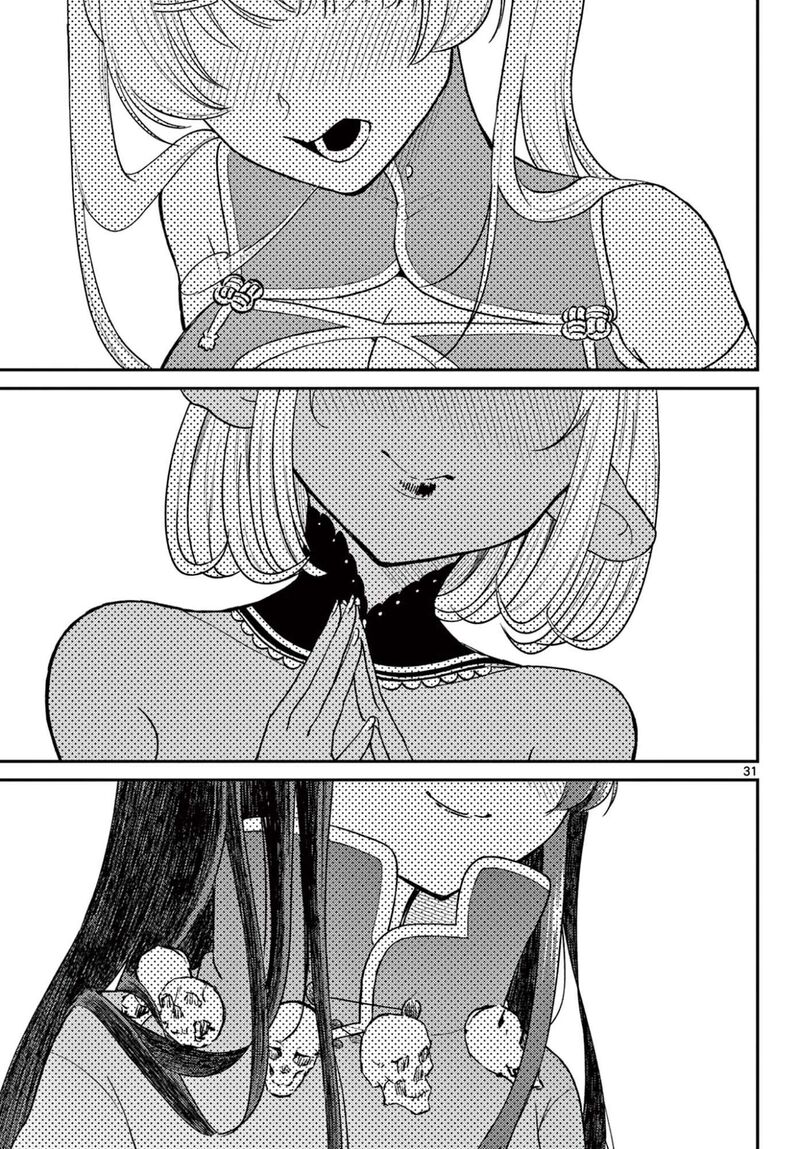 Bonnou Saiyuuki Chapter 73 Page 31