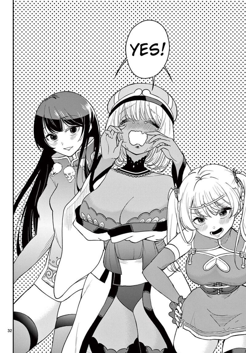 Bonnou Saiyuuki Chapter 73 Page 32