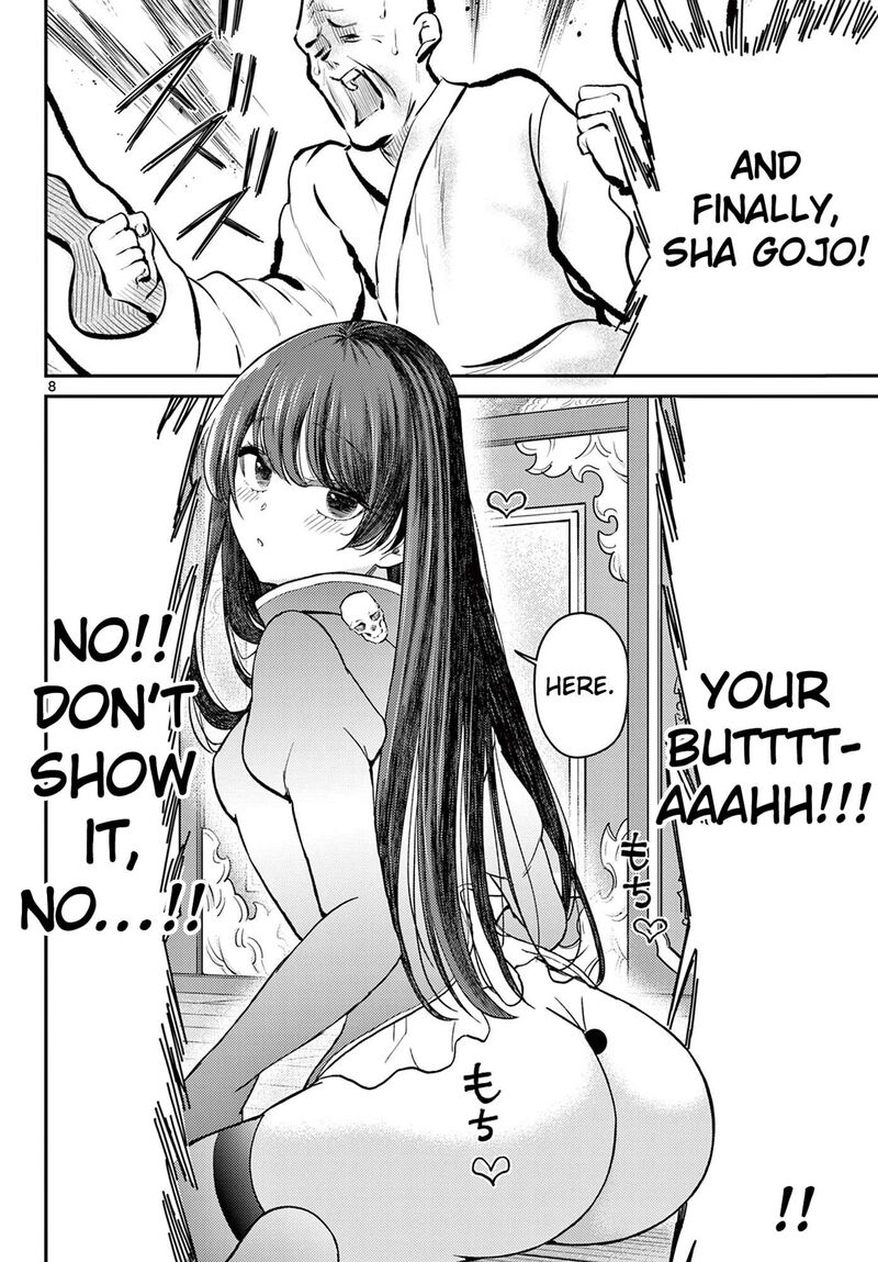 Bonnou Saiyuuki Chapter 73 Page 9