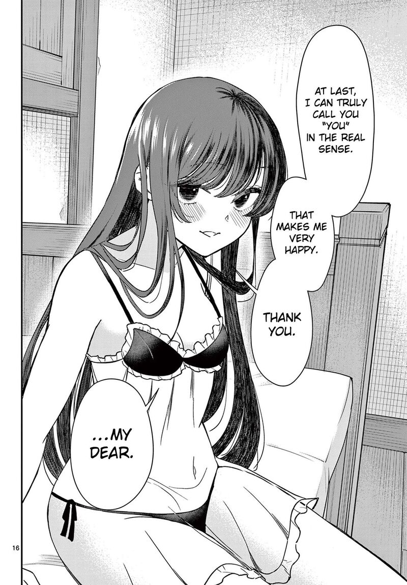 Bonnou Saiyuuki Chapter 74 Page 17