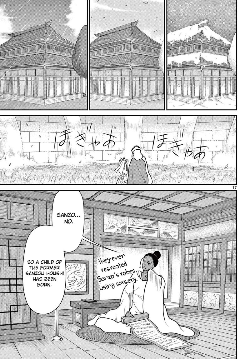 Bonnou Saiyuuki Chapter 74 Page 18