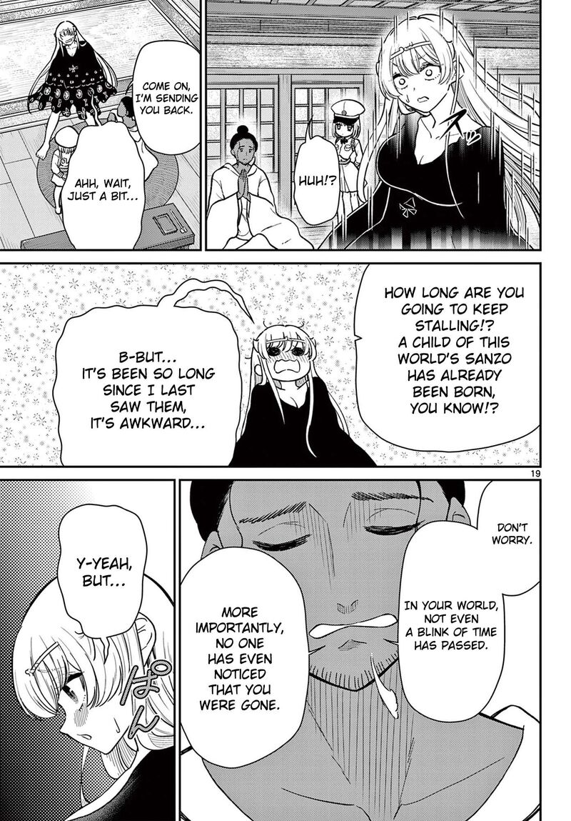 Bonnou Saiyuuki Chapter 74 Page 20