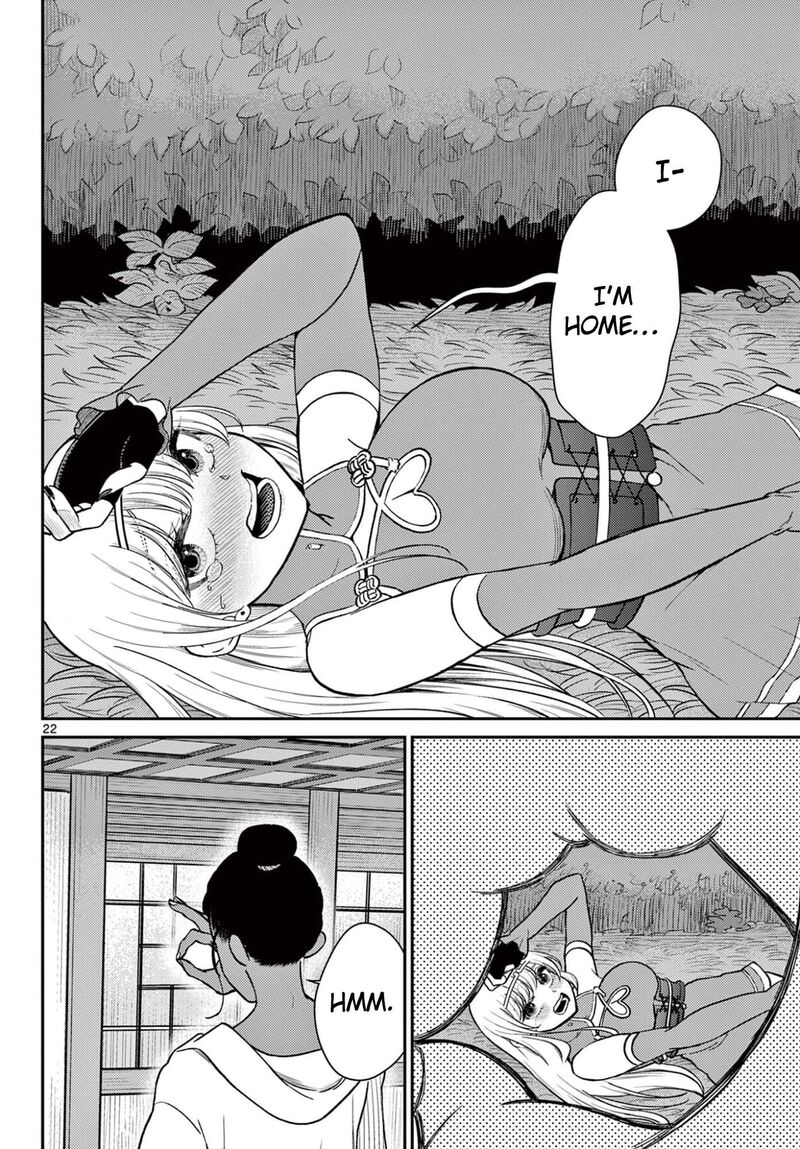 Bonnou Saiyuuki Chapter 74 Page 23