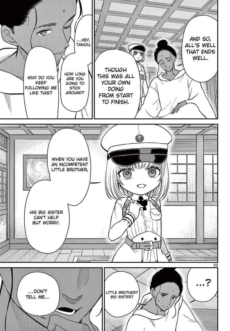 Bonnou Saiyuuki Chapter 74 Page 24