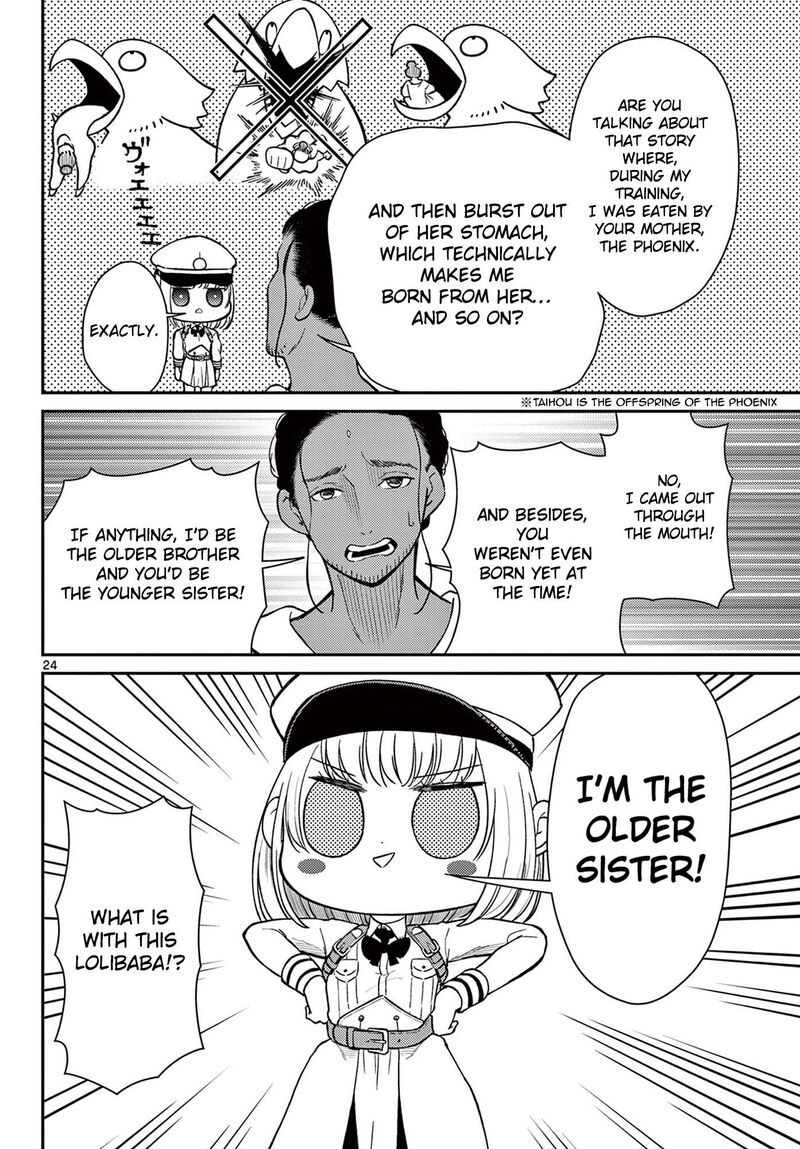 Bonnou Saiyuuki Chapter 74 Page 25